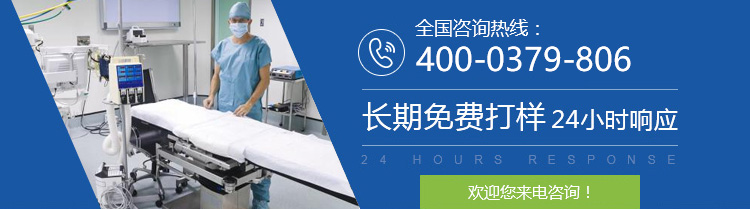 洛阳赢九机械有限公司