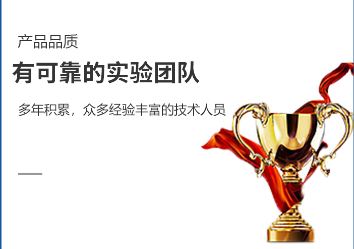 洛阳赢九机械有限公司